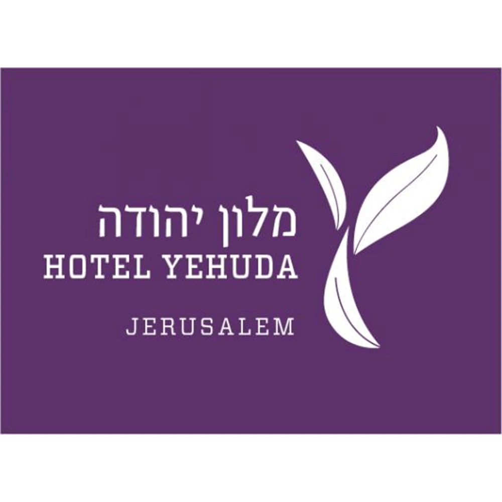 מלון יהודה